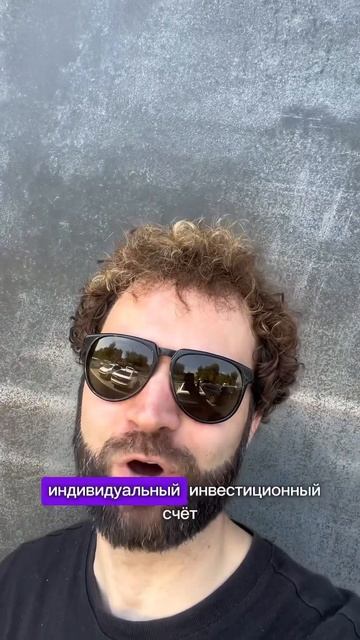 Этими способами ты можешь легально уменьшить свои нал смотреть онлайн