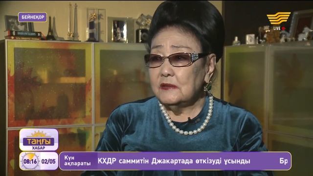 Бибігүл Төлегенова опера жұлдызы Күләш Байсейітова жайлы естеліктерімен бөлісті