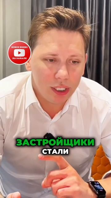 Рынок недвижимости в Дубае в 2025г?