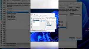 Как удаленно включить ПК по wake on lan | #shorts #keenetic #умныйдо?
