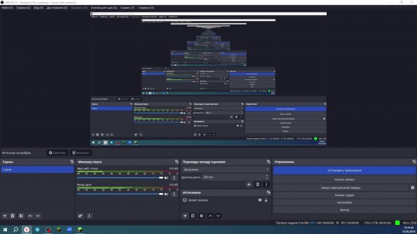играю на fun time в АНАРХИИ