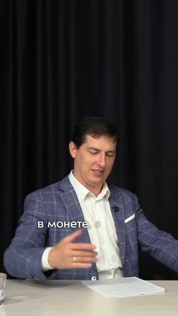 Инфляция в Римской империи: как она проявлялась и что ? смотреть онлайн