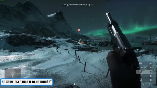 КАК ИГРАЕТСЯ BATTLEFIELD 5 В 2025 смотреть онлайн
