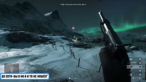 КАК ИГРАЕТСЯ BATTLEFIELD 5 В 2025