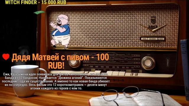 РЭП — новая классика? Спор Хованского и Ежи Сармата смотреть онлайн