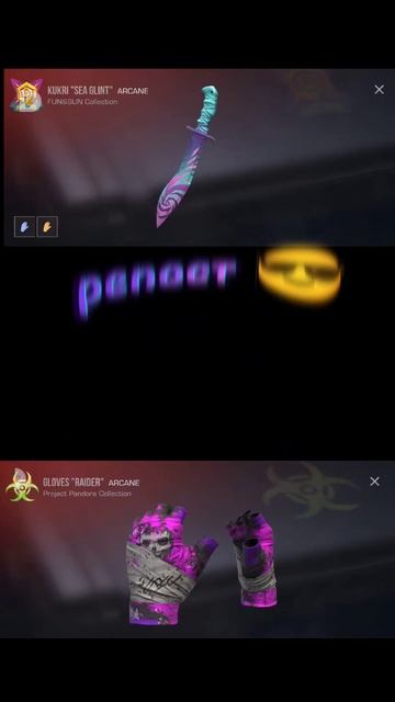 выбери новый сет🥵#standoff2 #киберспорт #стандофф2 #помойк