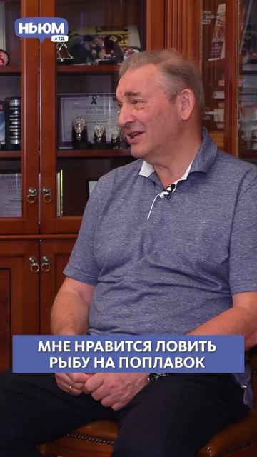 Название видео: ВЛАДИСЛАВ ТРЕТЬЯК ПРО РЫБАЛКУ