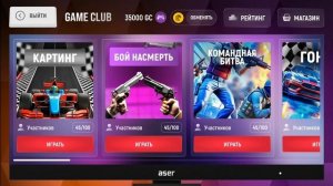 САМОЕ ЛУЧШЕЕ ОБНОВЛЕНИЕ НА РУСЬ МОБАЙЛ СИСТЕМА ВОРОТ,?