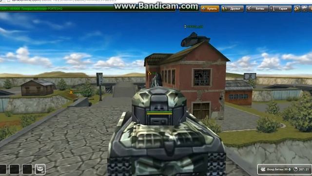 Танки онлайн читер