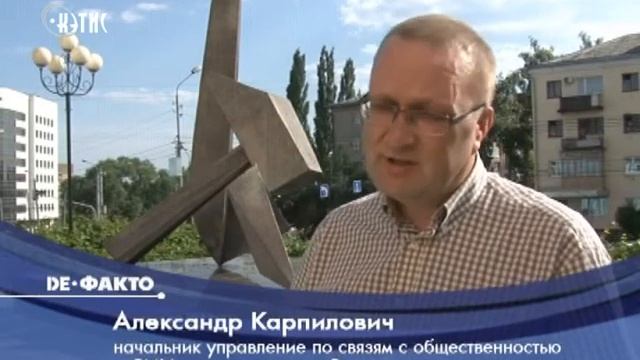 Ул.Урицкого не открывают из-за плохого асфальта смотреть онлайн