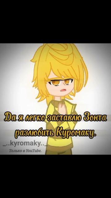 Хотел выставить другое видео, но оно вообще не загружа смотреть онлайн