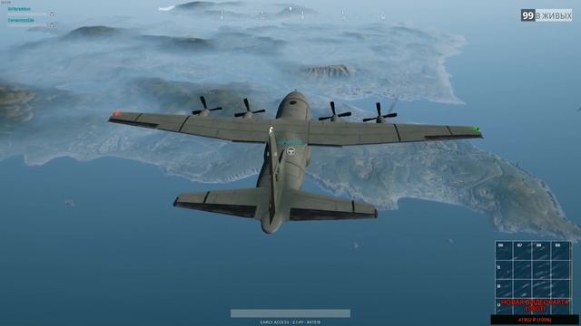 ЗЛОЙ ШКОЛЬНИК ПОЛЯК В ПАБГ / PUBG . ЛУЧШИЕ ПРИКОЛЫ #2 смотреть онлайн