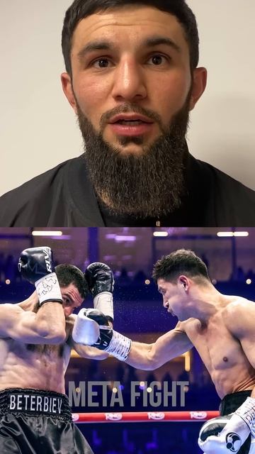 Бивол – боец ВЫСОКОГО КАЛИБРА | Туменов смотреть онлайн