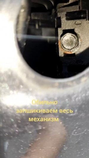 Ремонт ручки открытия двери kia ceed. Устраняем люфт ручк?