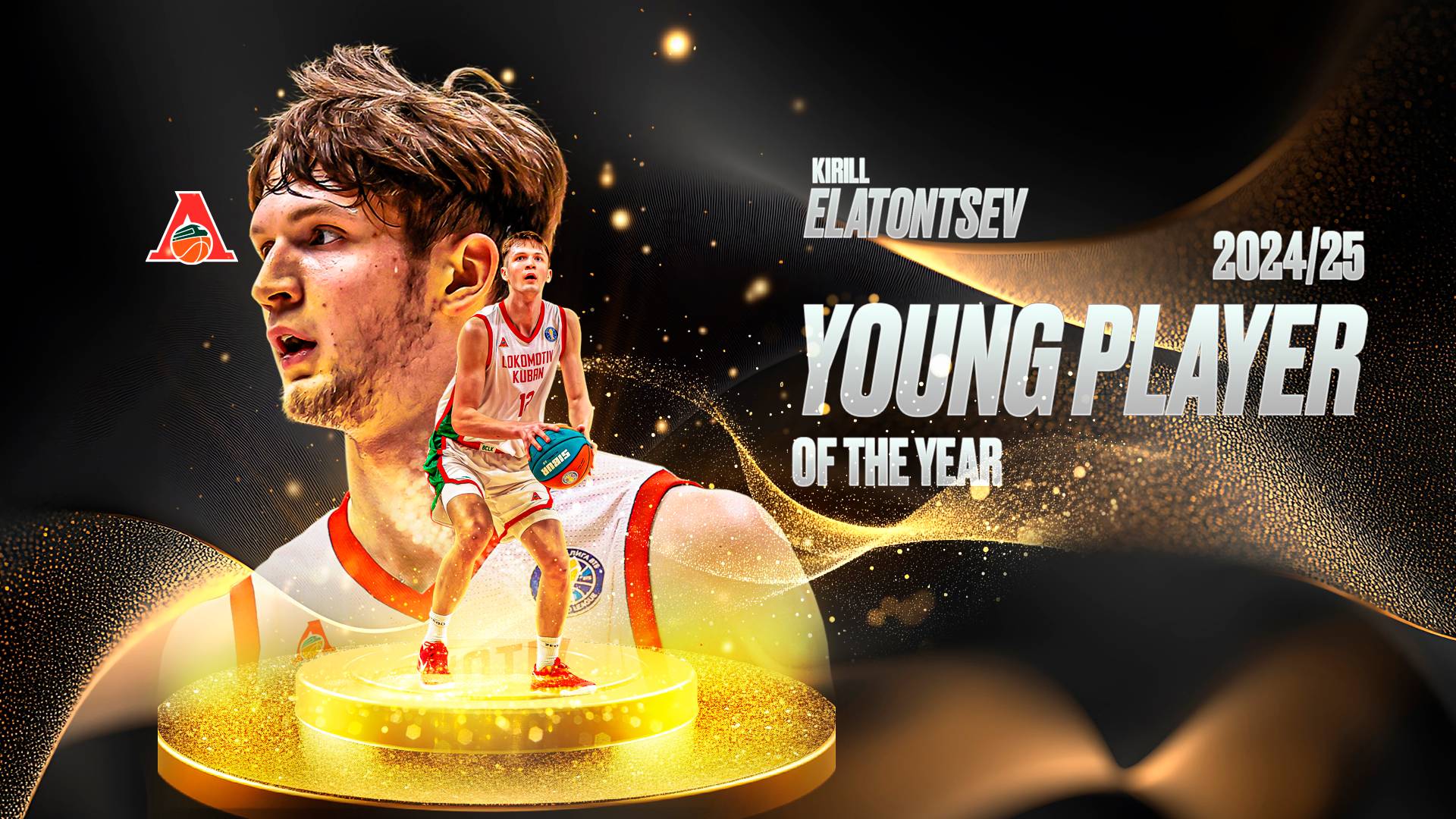 Кирилл Елатонцев – лучший молодой игрок сезона-2024/25 смотреть онлайн