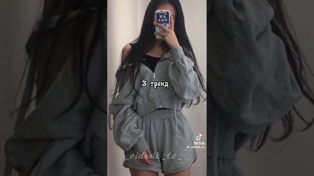 если есть твая любимая Песня значит патпишись на кана? смотреть онлайн