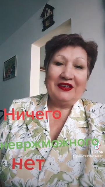 финансовые проблемы можно решить в нашей компании смотреть онлайн