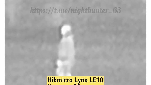 Обзор тепловизора Hikmicro Lynx LЕ10 смотреть онлайн