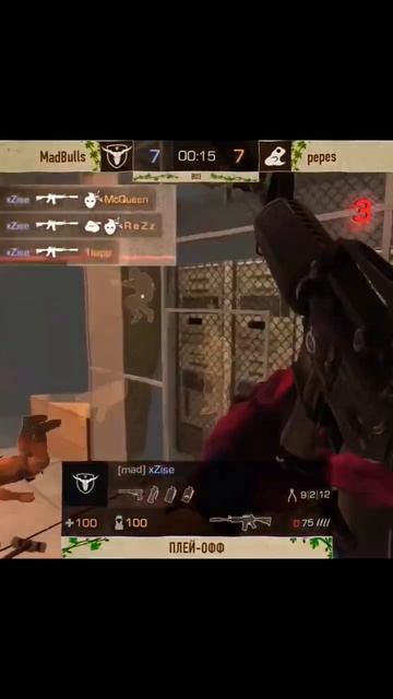 xZise порвал pepes на турнире 😤💪 #standoff2 #cybersport #стандофф #sai смотреть онлайн