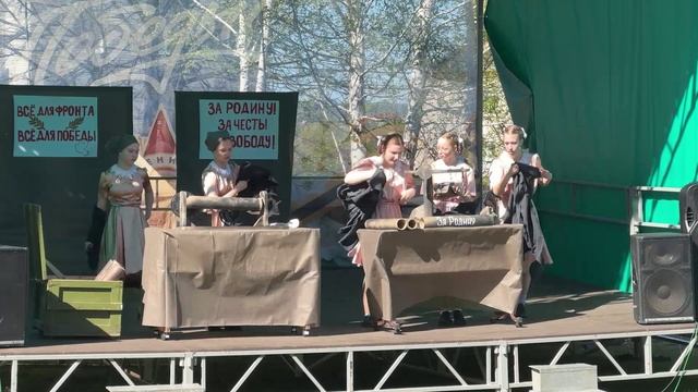 Праздничная программа «АЛЬБОМ ПАМЯТИ» смотреть онлайн