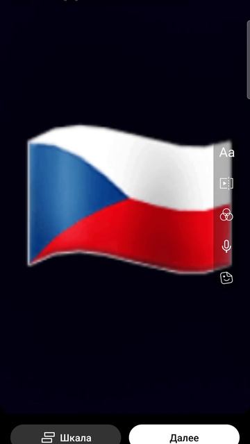 Здесь есть страны средний Азии смотреть онлайн