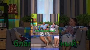 Теща не отпустила на рыбалку - семейка #уральскиепельм