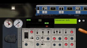 Симулятор московского метро 2D. Катаюсь на номерном 81-718. По большой кольцевой линии