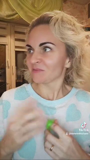 Как выйти замуж?