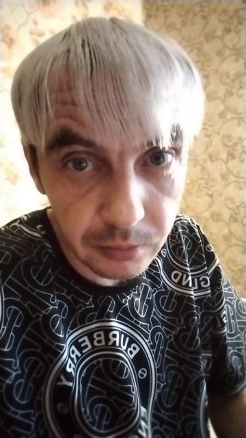 Сомнение есть правило, которого следует часто придерж смотреть онлайн