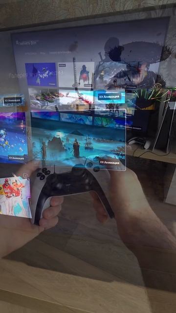 PS5 новые динамические темы. Уже заценил? смотреть онлайн