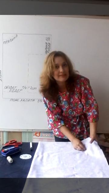 Простейшая туника,шьём без машины.Часть 1.