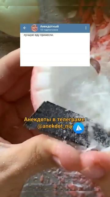 Анекдот про мужика 😂 #анекдоты #приколы #юмор #смех #шутка #мемы #шутки #прикол смотреть онлайн