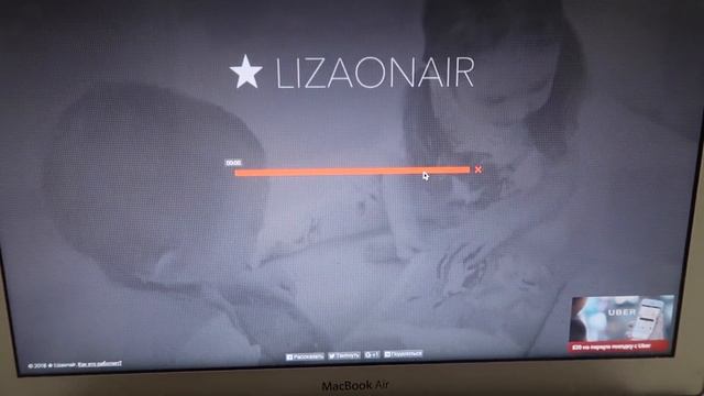 ИТОГИ КОНКУРСОВ. Жвачки LOVE IS и КНИГИ для детей