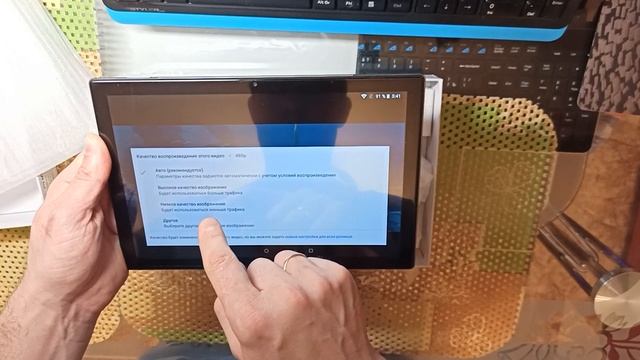 Обзор планшета Pad P70/S8 Ultra смотреть онлайн