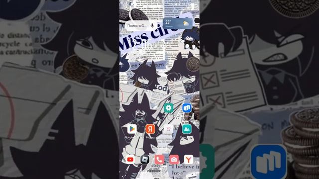 Самые любимые места