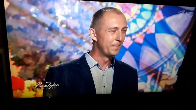 (Поле Чудес) (Сектор Приз) (Ключи От Автомобиля) (Первый смотреть онлайн