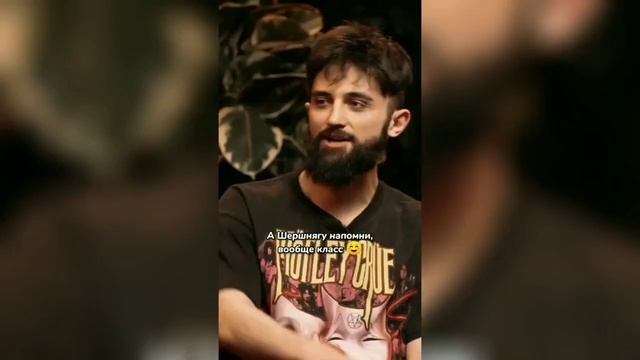 ЗДАРОВА ОТЕЦ😂 смотреть онлайн