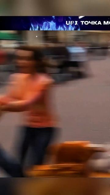 вот как борец познакомился смотреть онлайн