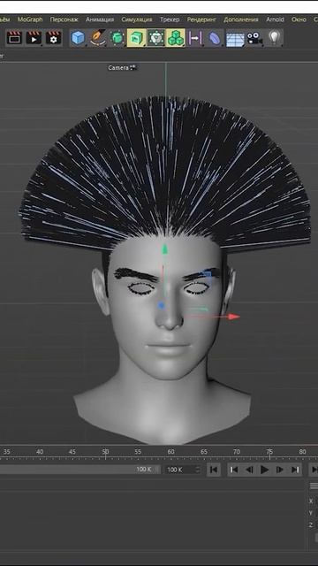 #shorts 3Д моделирование волос в CINEMA 4D смотреть онлайн