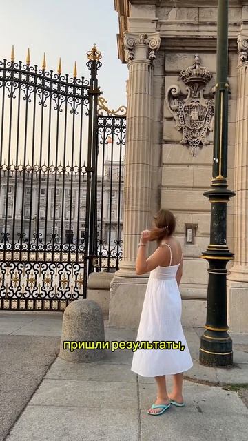 Есть ли жизнь после ЕГЭ? #результатыегэ #егэ #егэпорусс смотреть онлайн