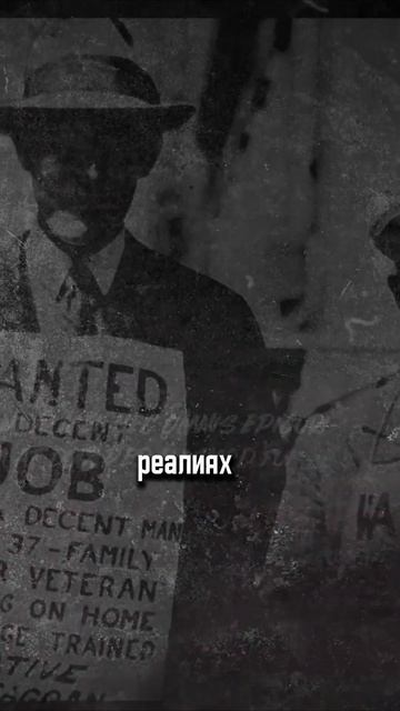 БАРНХАУС это САРАЙ #shortsvideo #дом #строительство #барнхау смотреть онлайн