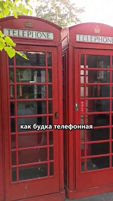 Маленький дом большие мечты. Сезон 2. Серия 4. Остальные смотреть онлайн