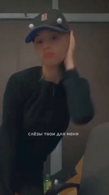 лерк/седня буду актив #глобальныерекомендации #залети смотреть онлайн