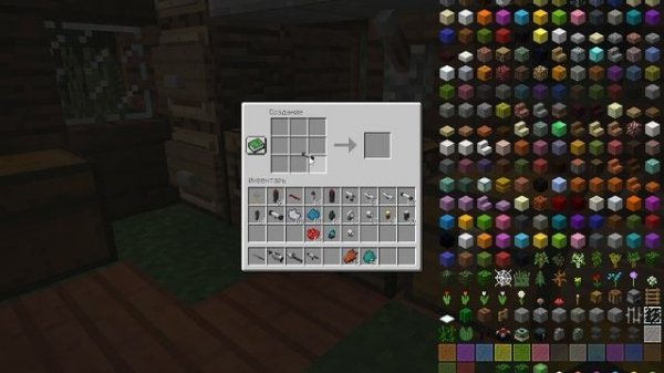 MrCrayfish's Gun mod мод на оружее