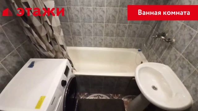 ул. Генерала Тюленева, 36 смотреть онлайн