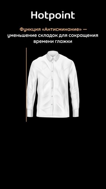 Стиральная машина с сушкой Hotpoint WDS 7448 C7S VBW смотреть онлайн