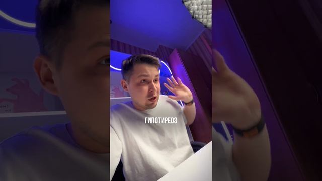 В этом рилс — разбор, почему молоко есть почти у всех.Приходи на мой интенсив.Ссылка в шапке профиля смотреть онлайн