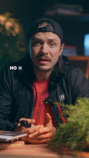 Стресс и вес: глобальная проблема современного челове смотреть онлайн