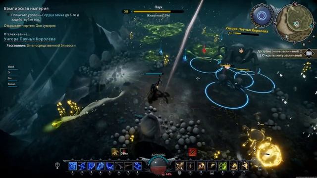 Унгора. Паучья Королева  В Соло #gaming #vrising #vrisingпрохождение #bossfight #Rowan_Red