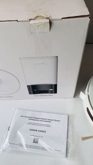 21 мая 2024 г. смотреть онлайн